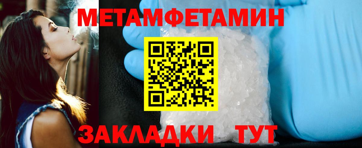 АМФ Premium Шарыпово