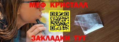 гидра Кулебаки
