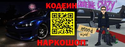 гидра Кулебаки