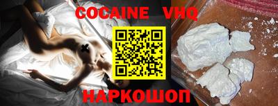 гидра Кулебаки