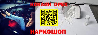 гидра Кулебаки
