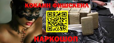mdma Кумертау