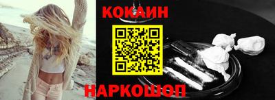 гидра Кулебаки