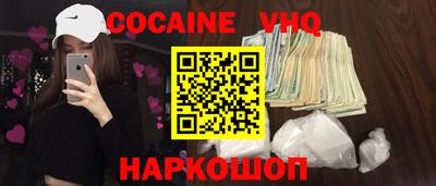 винт Кунгур