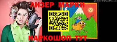 винт Кунгур