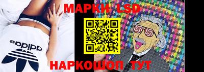 винт Кунгур