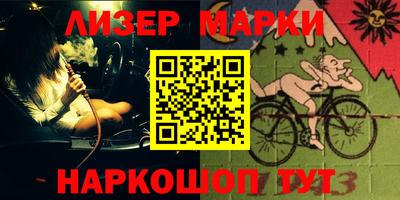 mdma Кумертау