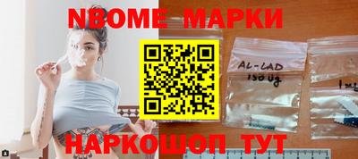 винт Кунгур