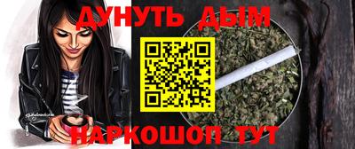 гидра Кулебаки