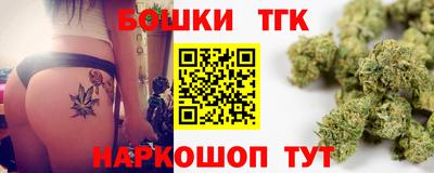винт Кунгур