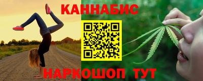 гидра Кулебаки