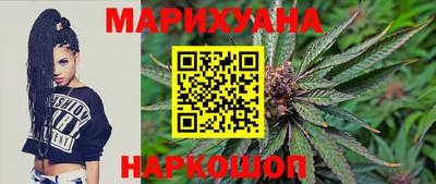 гидра Кулебаки