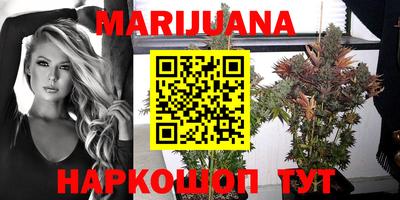 винт Кунгур