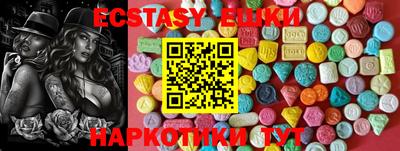 гидра Кулебаки