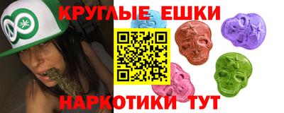 винт Кунгур