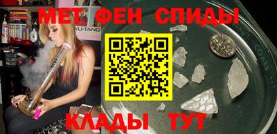 mdma Кумертау