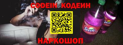 гидра Кулебаки