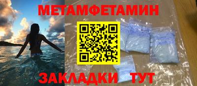 винт Кунгур