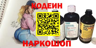 гидра Кулебаки