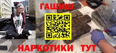 винт Кунгур