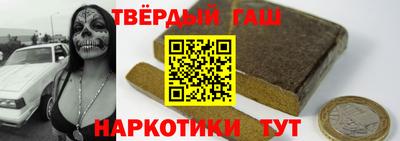 винт Кунгур