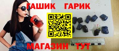 винт Кунгур