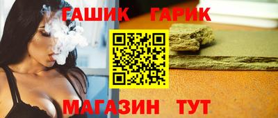 гидра Кулебаки
