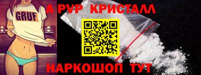 mdma Кумертау