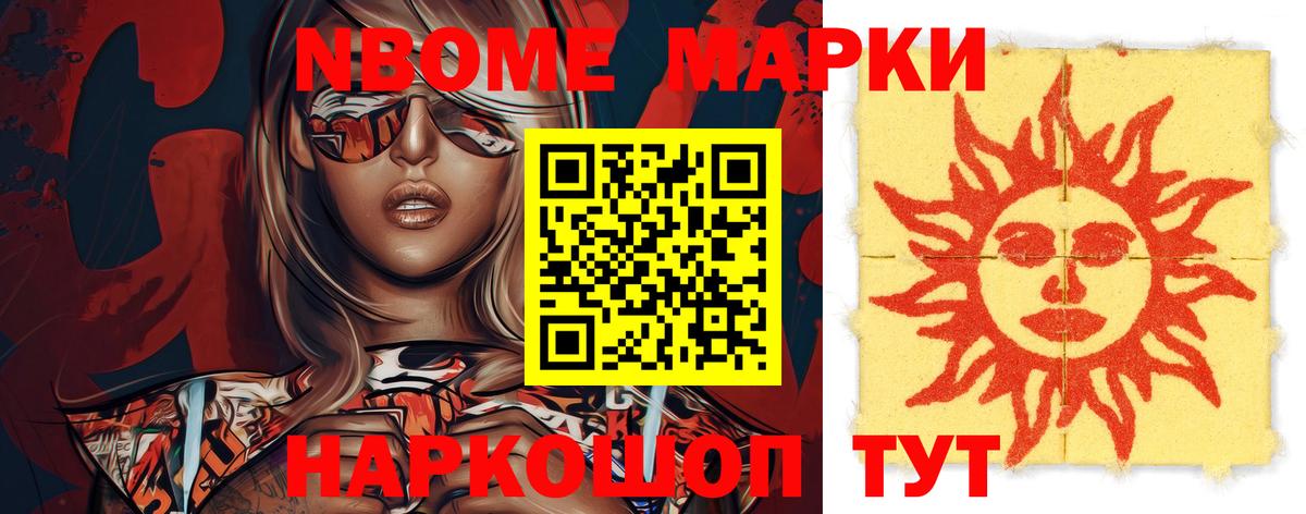 Шарыпово  Лсд 25 экстази кислота  мега как войти  Вход с VPN 